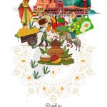 Thamizh_Puthandu_Vazhthukkal